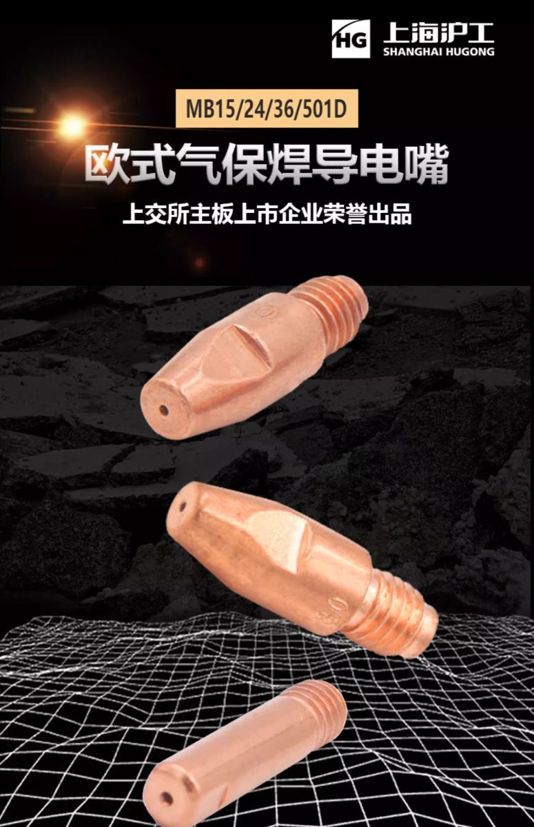 太阳城官网(中国集团)有限公司