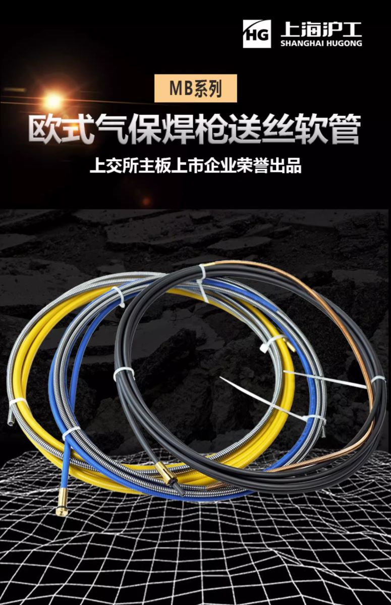 太阳城官网(中国集团)有限公司