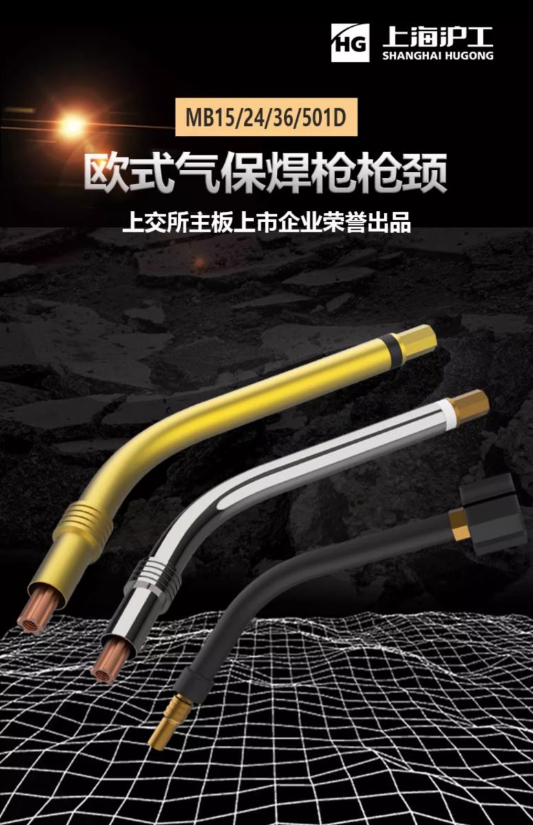 太阳城官网(中国集团)有限公司