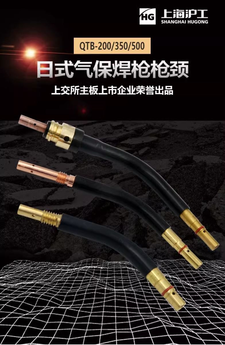 太阳城官网(中国集团)有限公司