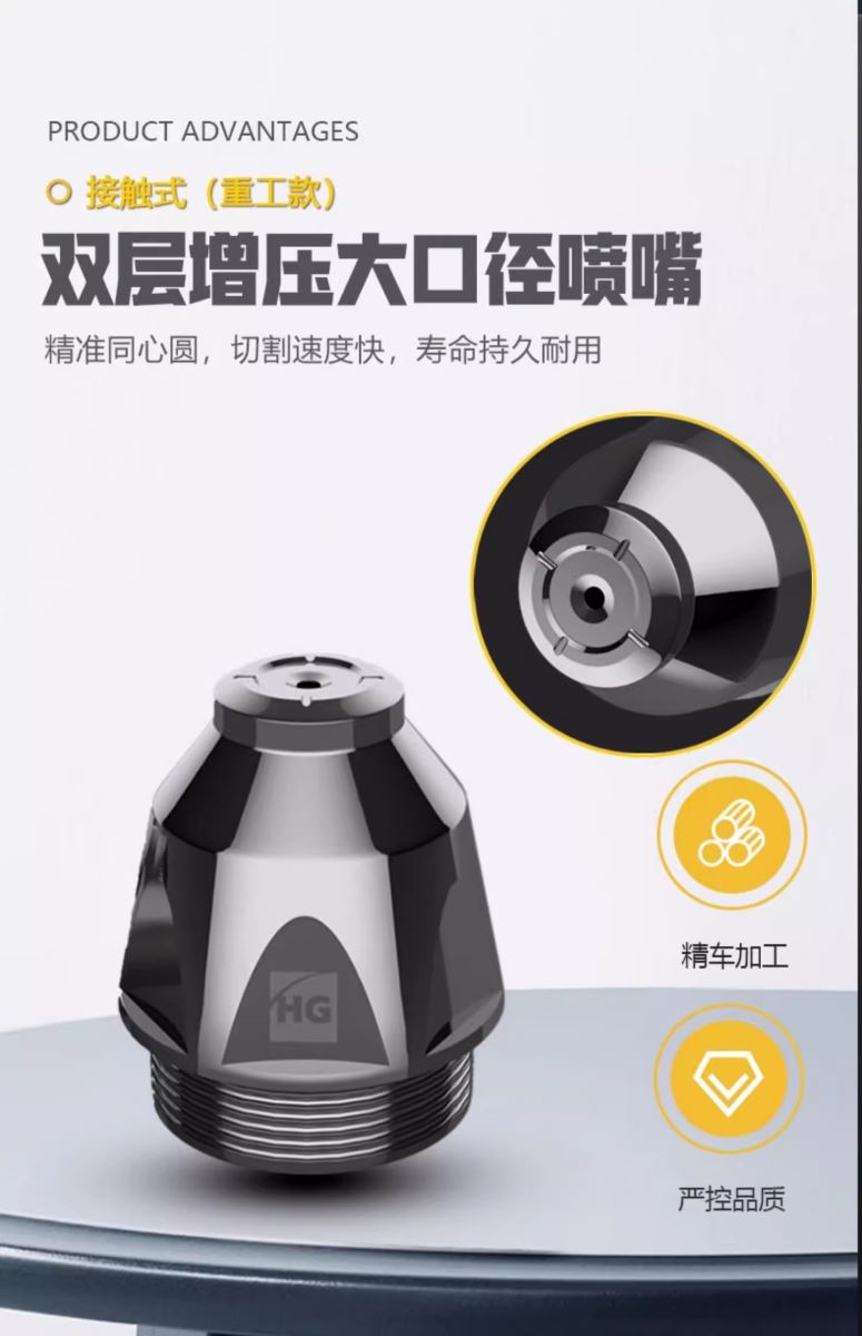 太阳城官网(中国集团)有限公司