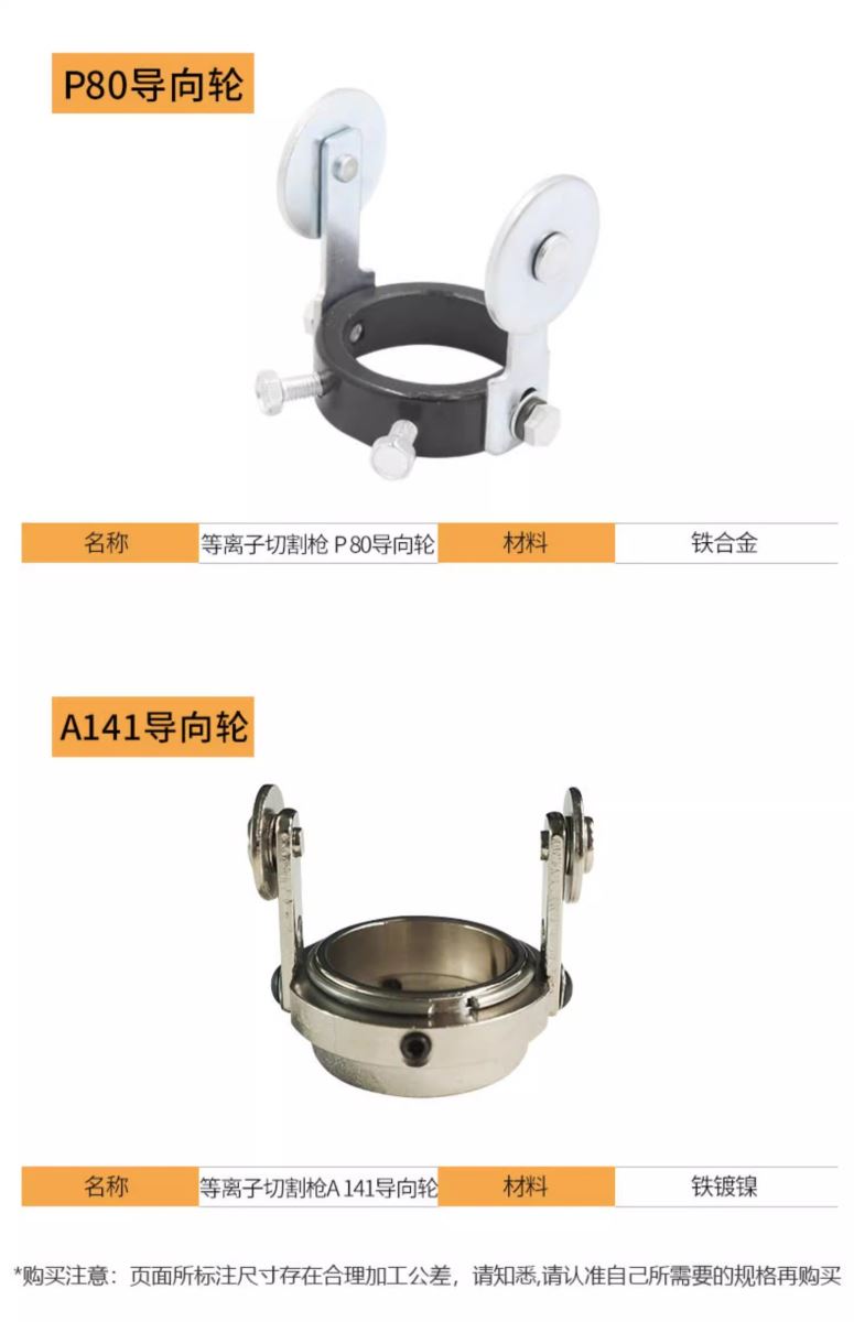 太阳城官网(中国集团)有限公司