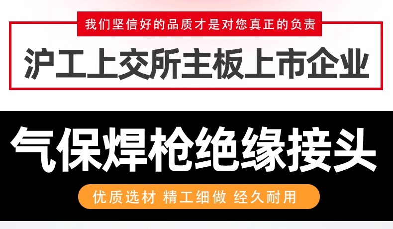 太阳城官网(中国集团)有限公司