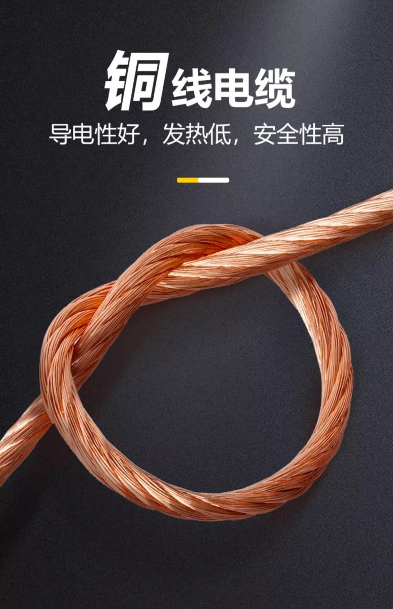 太阳城官网(中国集团)有限公司