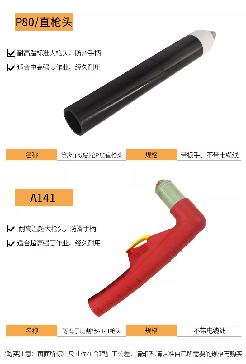 太阳城官网(中国集团)有限公司