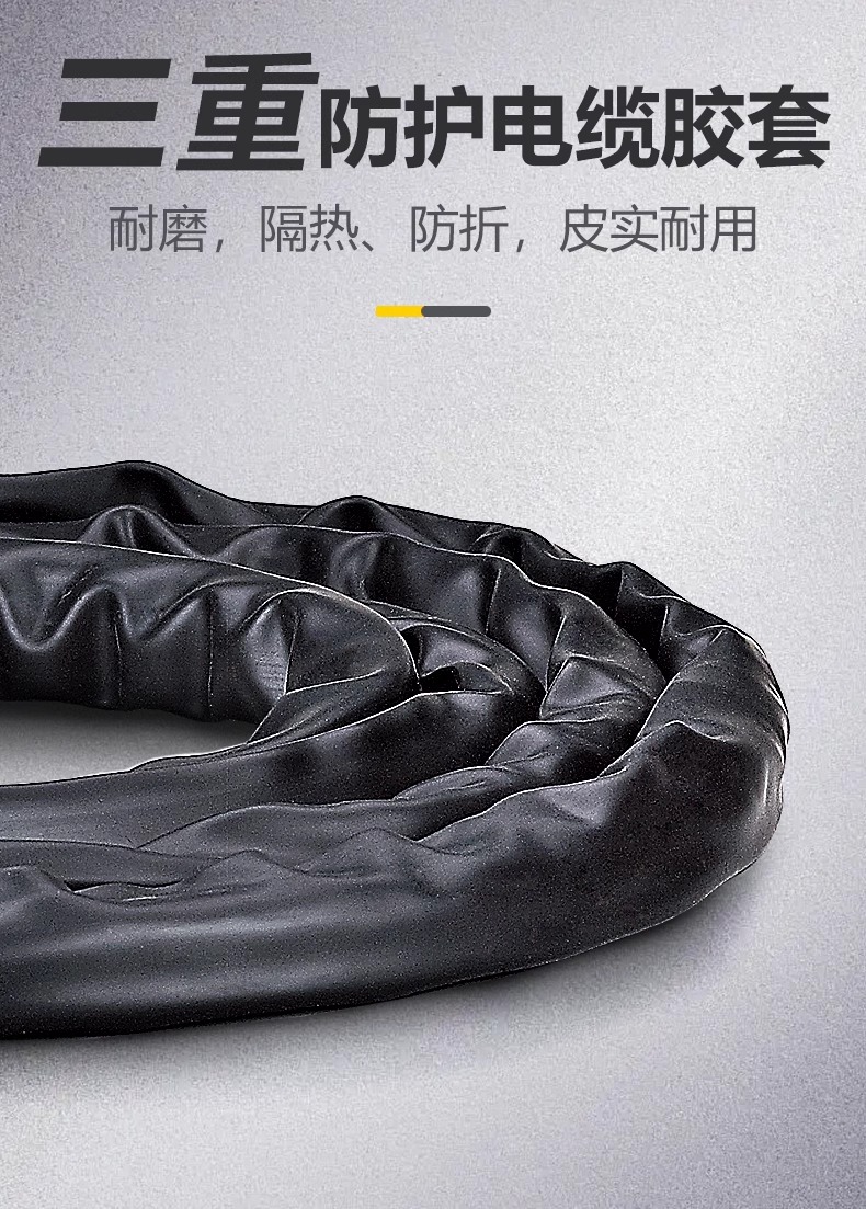 太阳城官网(中国集团)有限公司