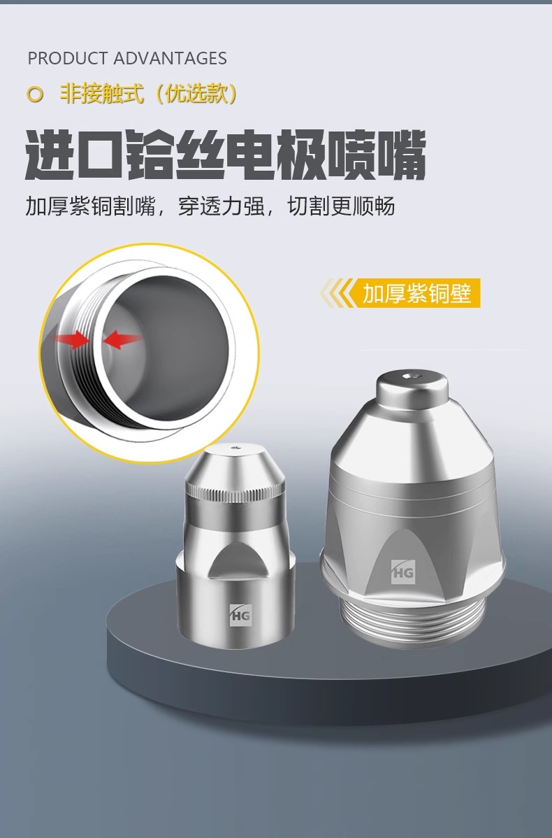 太阳城官网(中国集团)有限公司