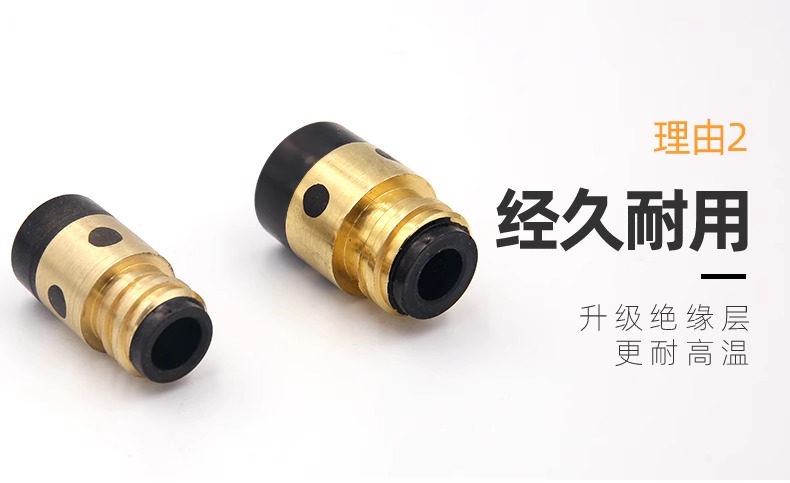 太阳城官网(中国集团)有限公司