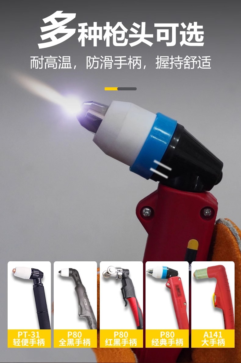 太阳城官网(中国集团)有限公司