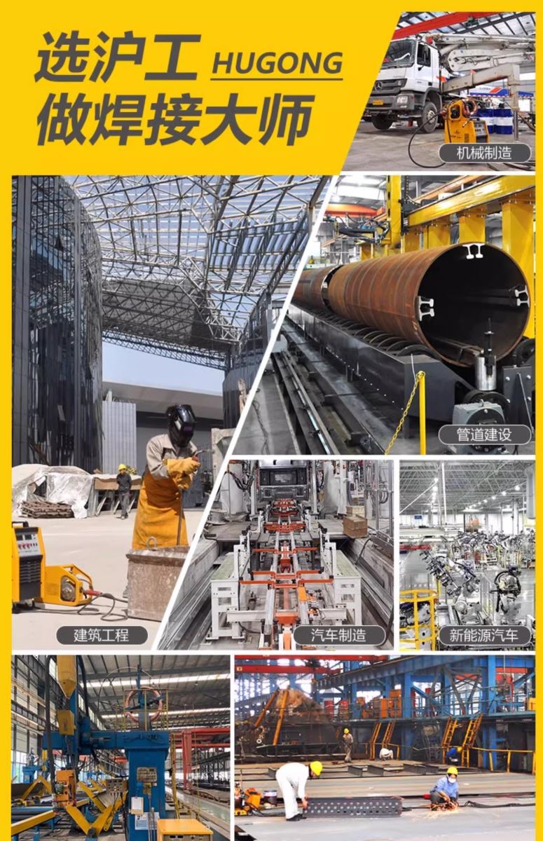 太阳城官网(中国集团)有限公司