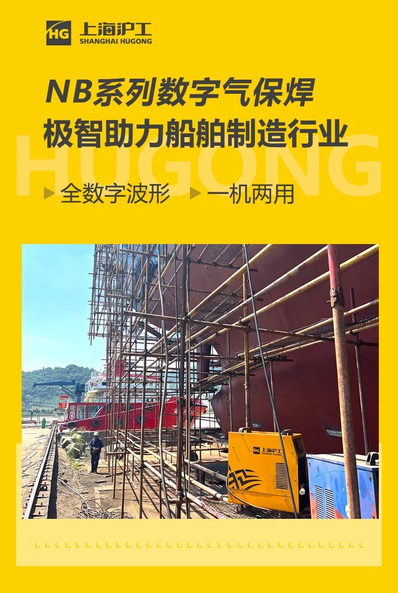 太阳城官网(中国集团)有限公司