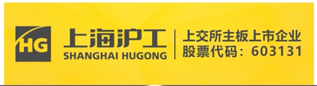 太阳城官网(中国集团)有限公司