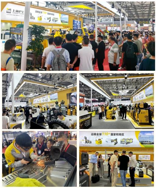 太阳城官网(中国集团)有限公司