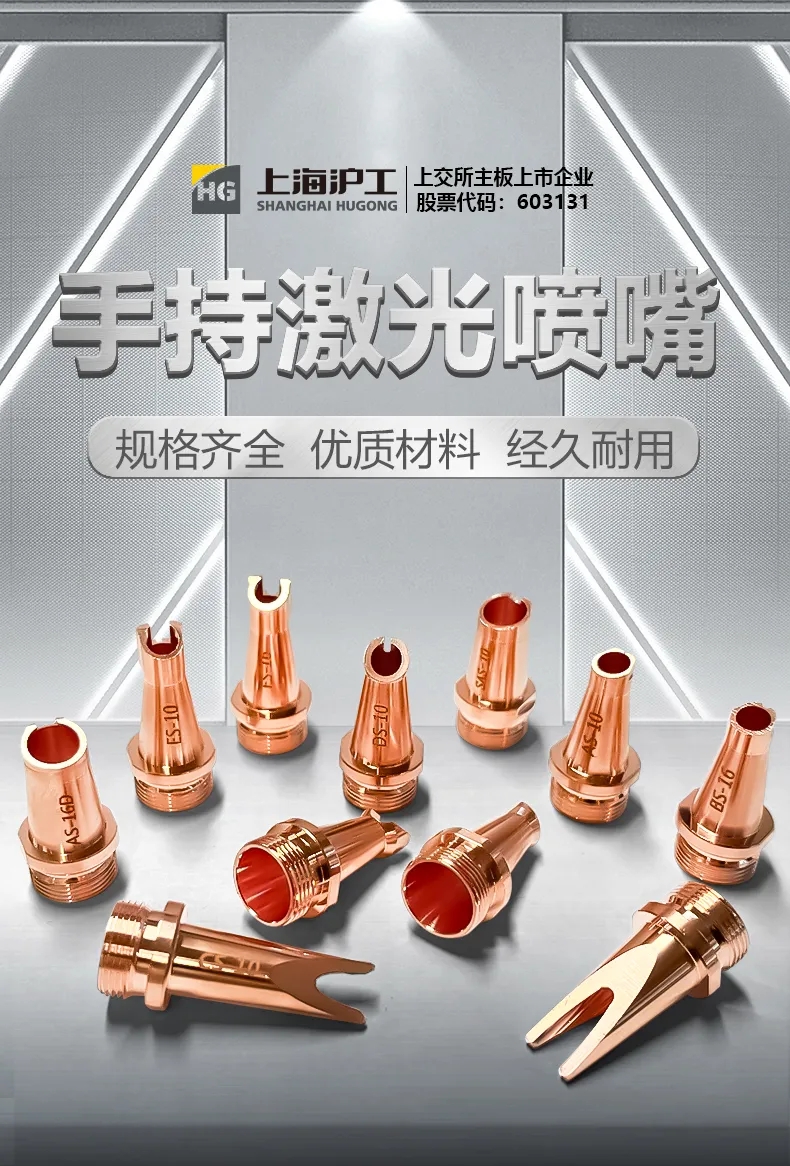 太阳城官网(中国集团)有限公司