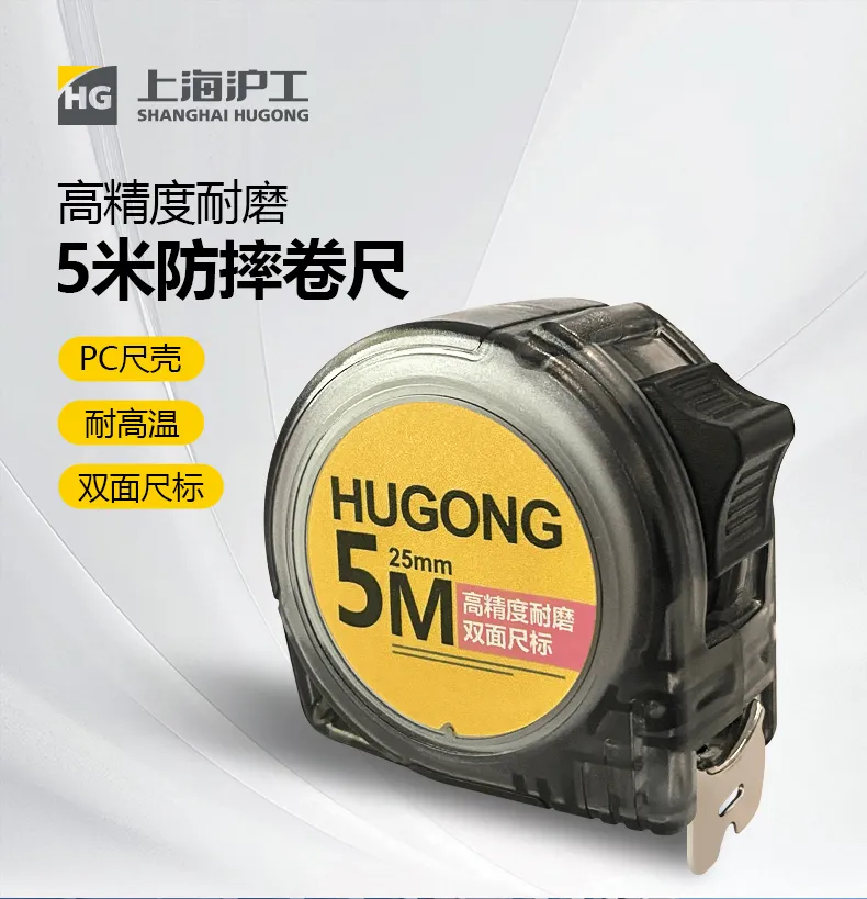 太阳城官网(中国集团)有限公司