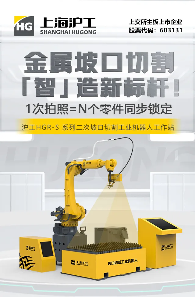 太阳城官网(中国集团)有限公司