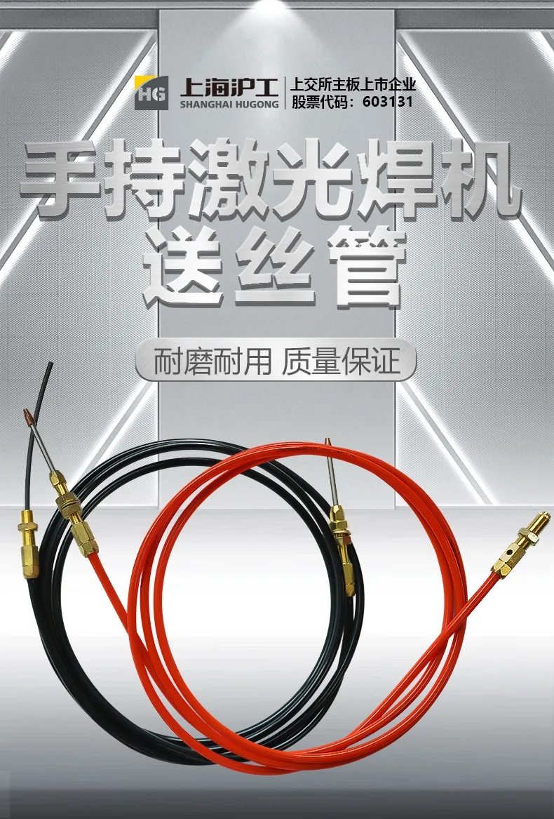 太阳城官网(中国集团)有限公司