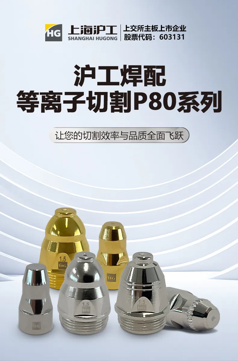 太阳城官网(中国集团)有限公司