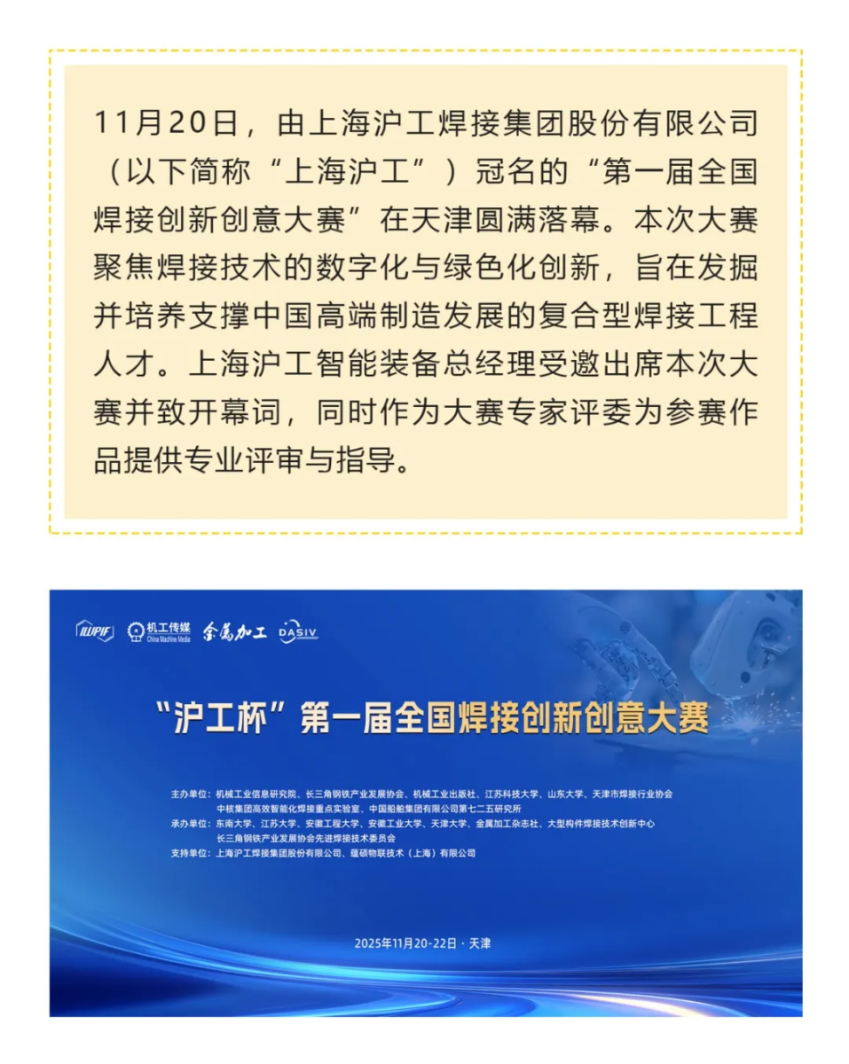 太阳城官网(中国集团)有限公司