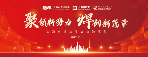 太阳城官网(中国集团)有限公司
