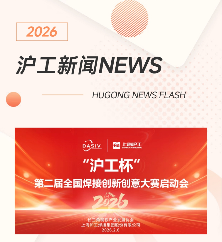 太阳城官网(中国集团)有限公司
