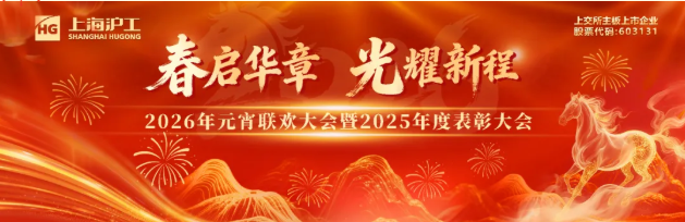 太阳城官网(中国集团)有限公司
