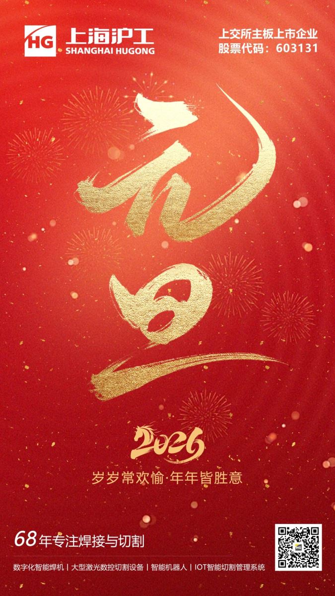 太阳城官网(中国集团)有限公司
