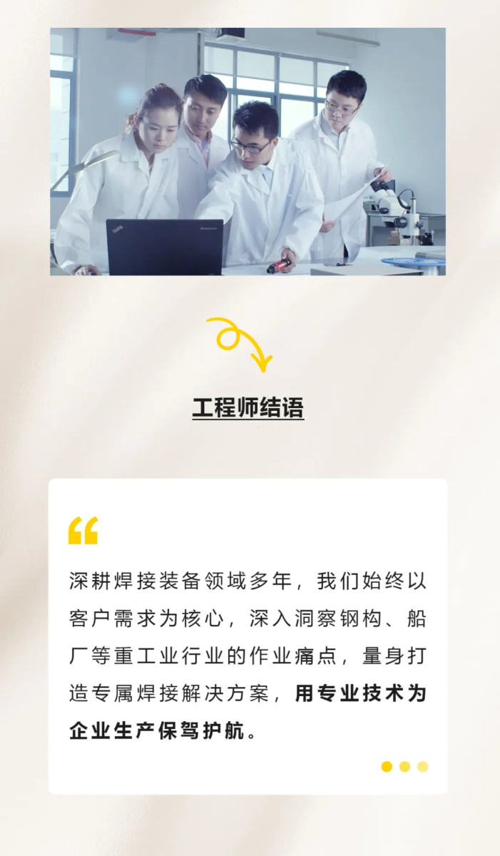 太阳城官网(中国集团)有限公司