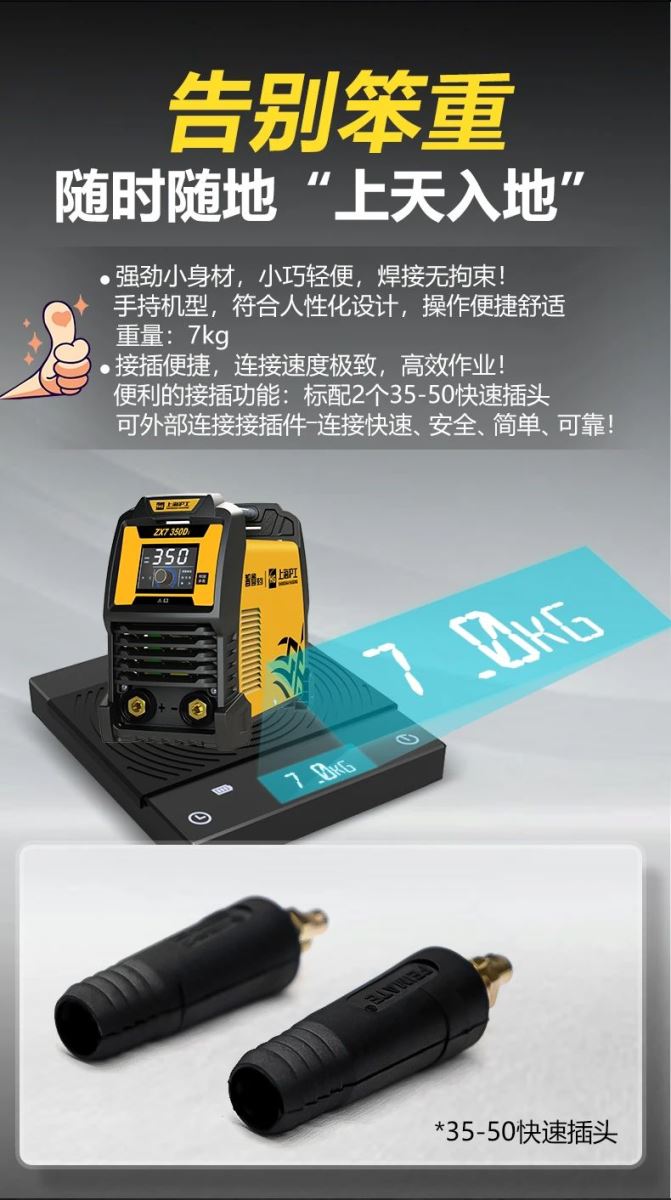 太阳城官网(中国集团)有限公司