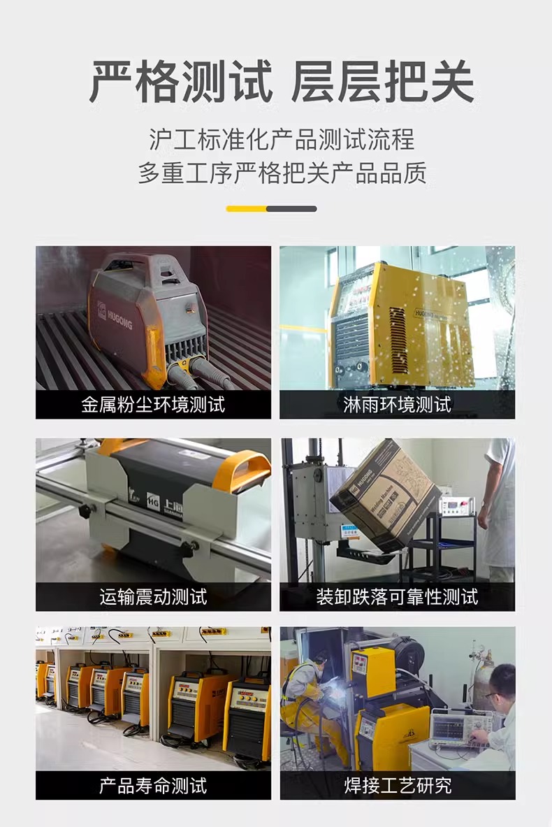 太阳城官网(中国集团)有限公司