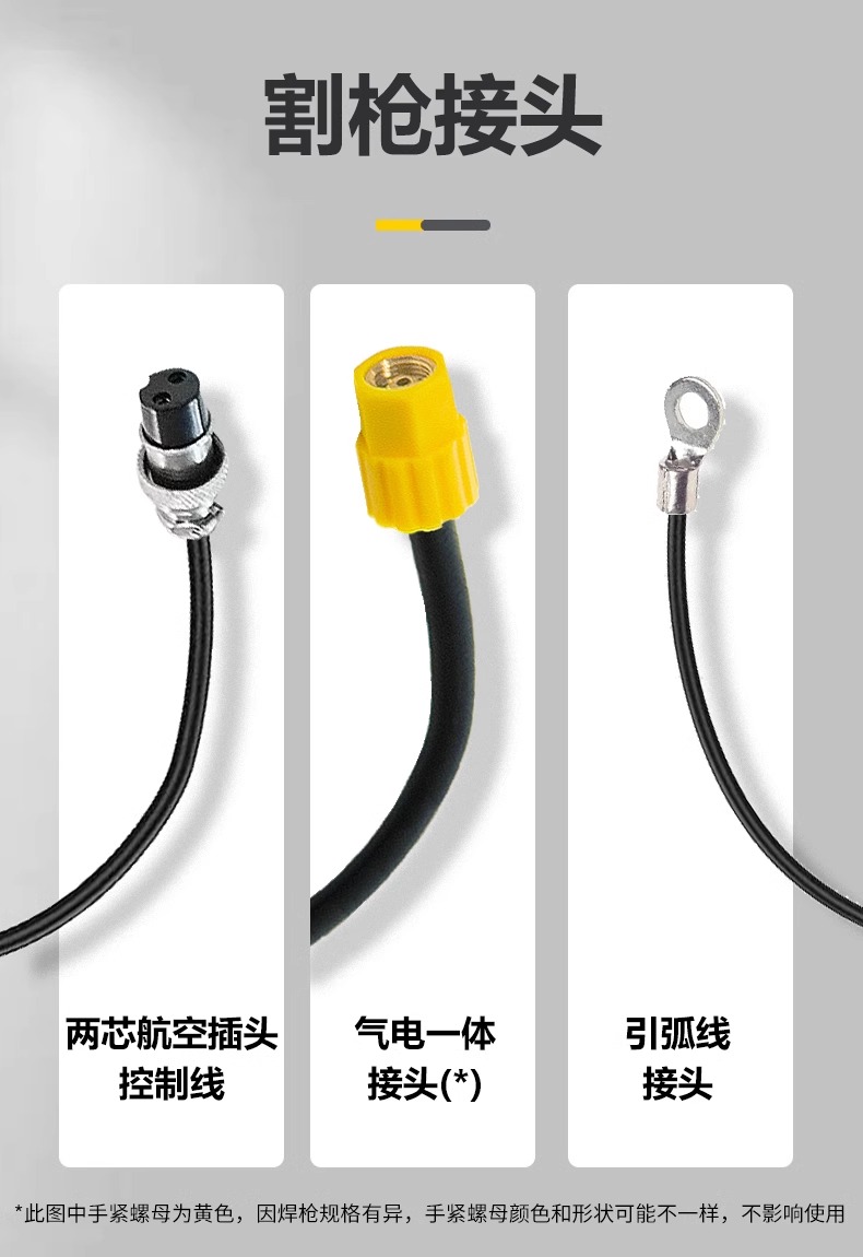 太阳城官网(中国集团)有限公司