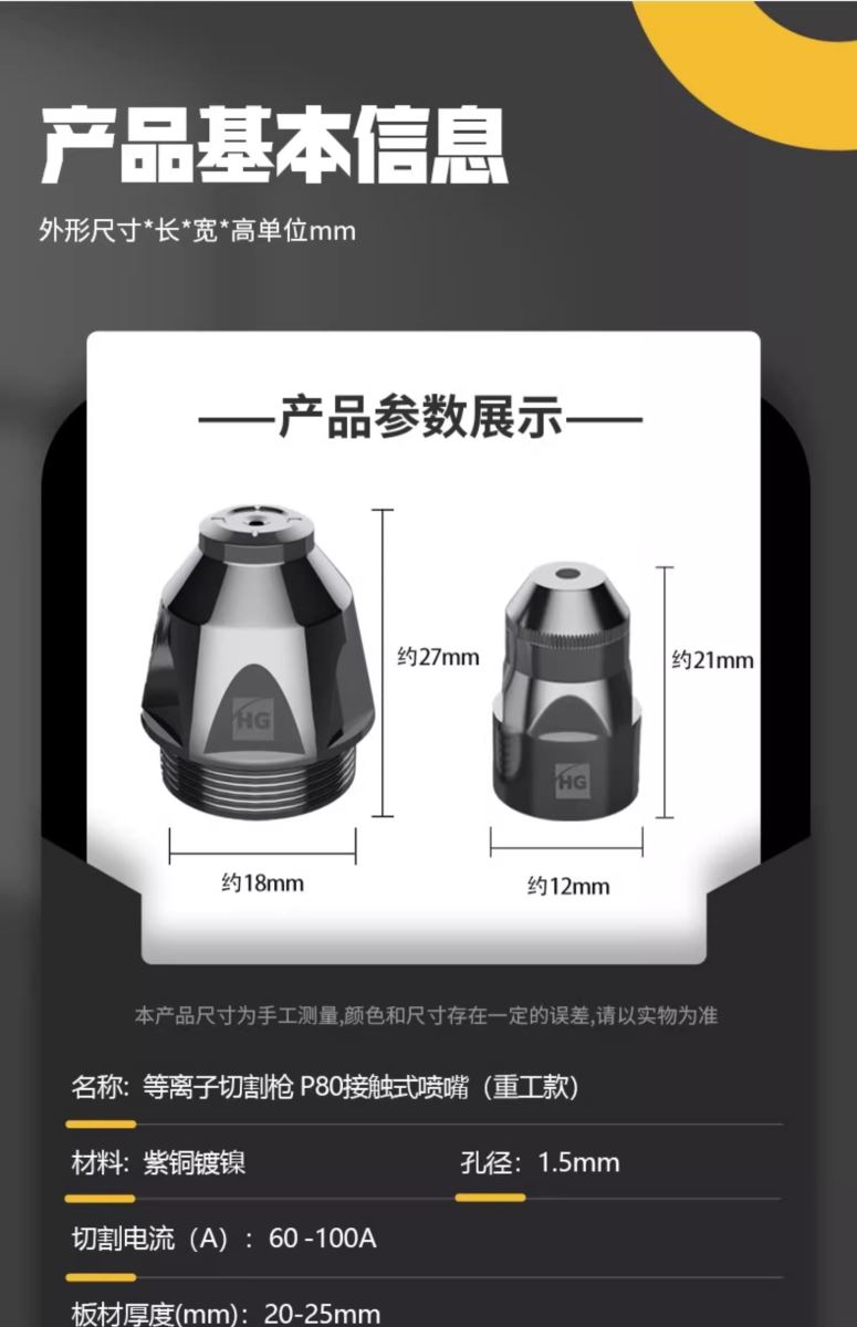 太阳城官网(中国集团)有限公司