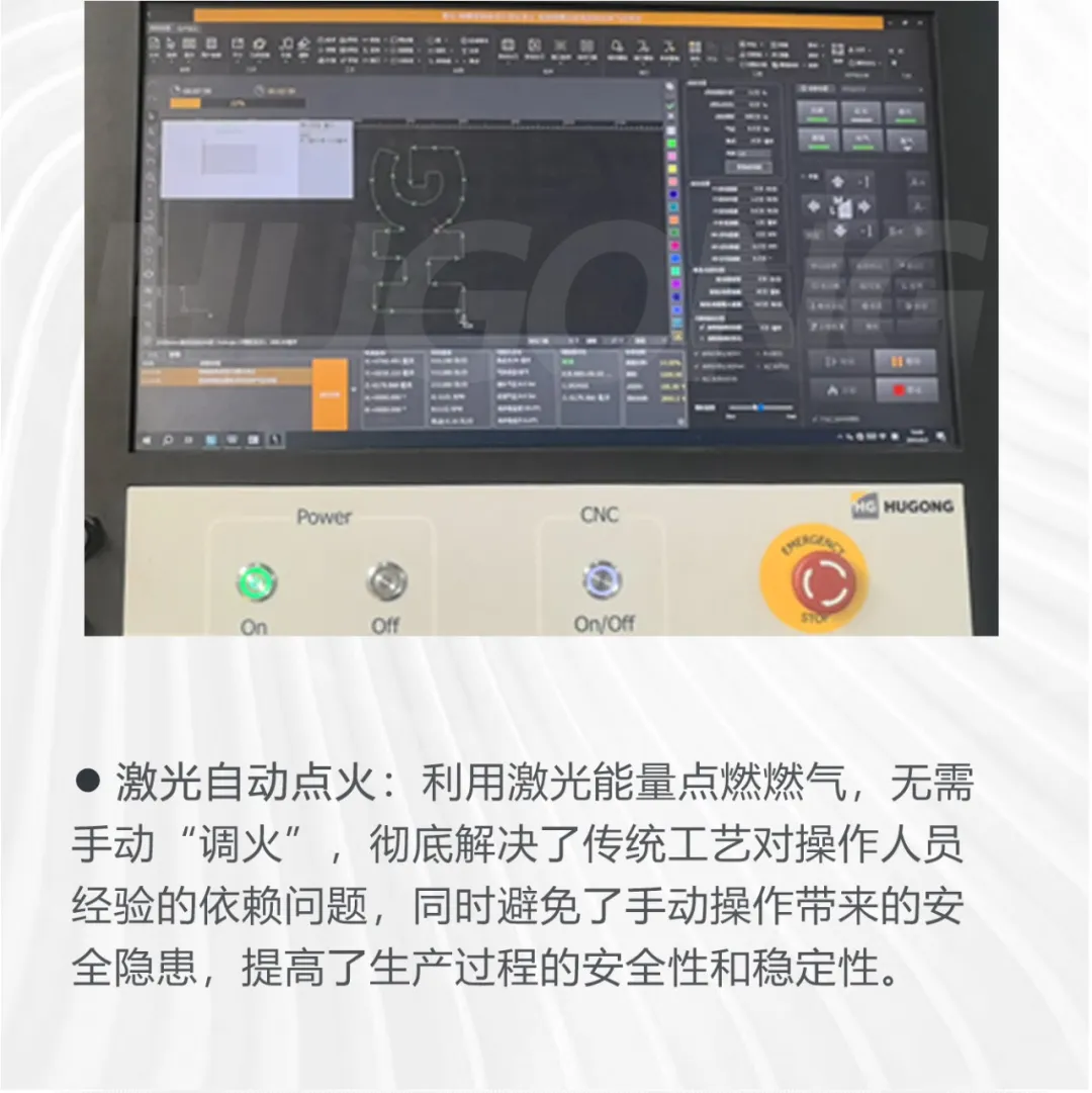 太阳城官网(中国集团)有限公司
