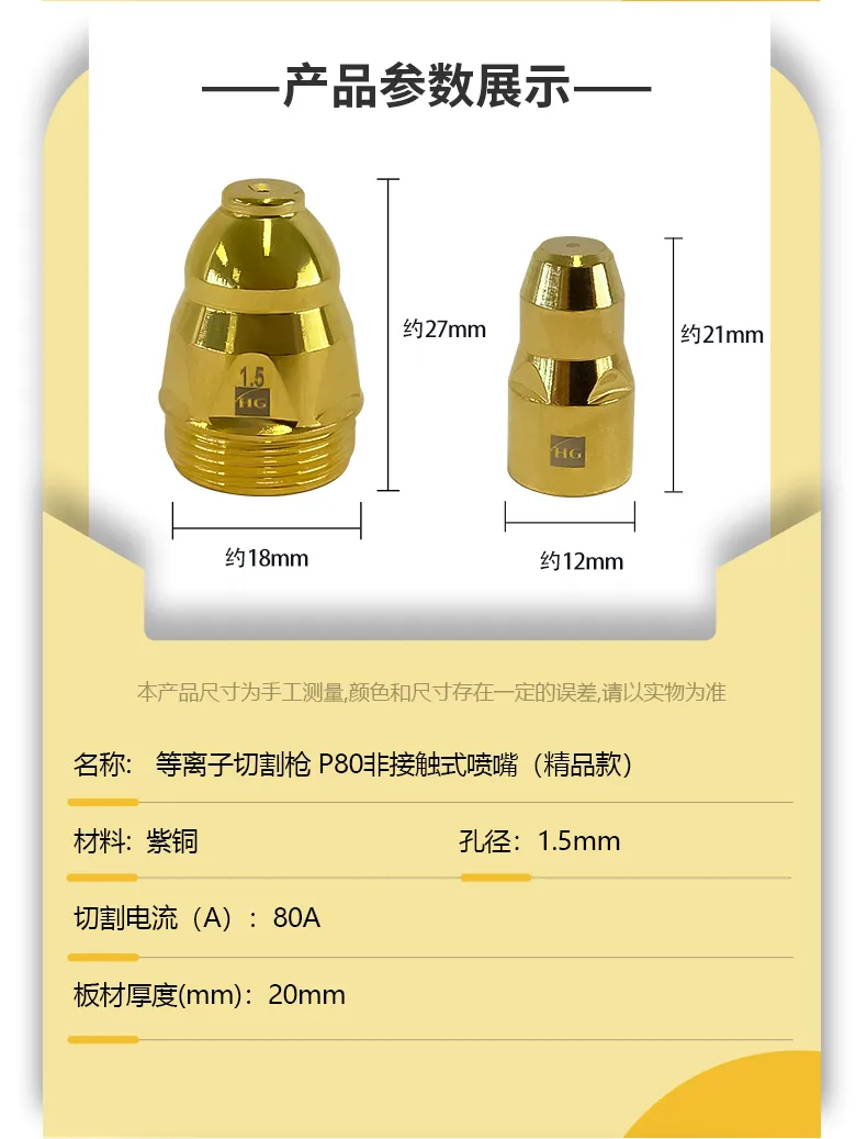 太阳城官网(中国集团)有限公司