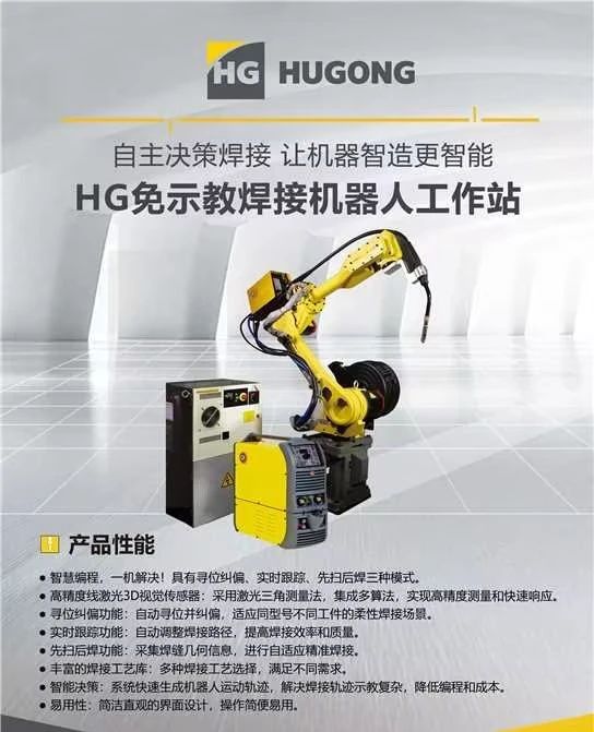 太阳城官网(中国集团)有限公司