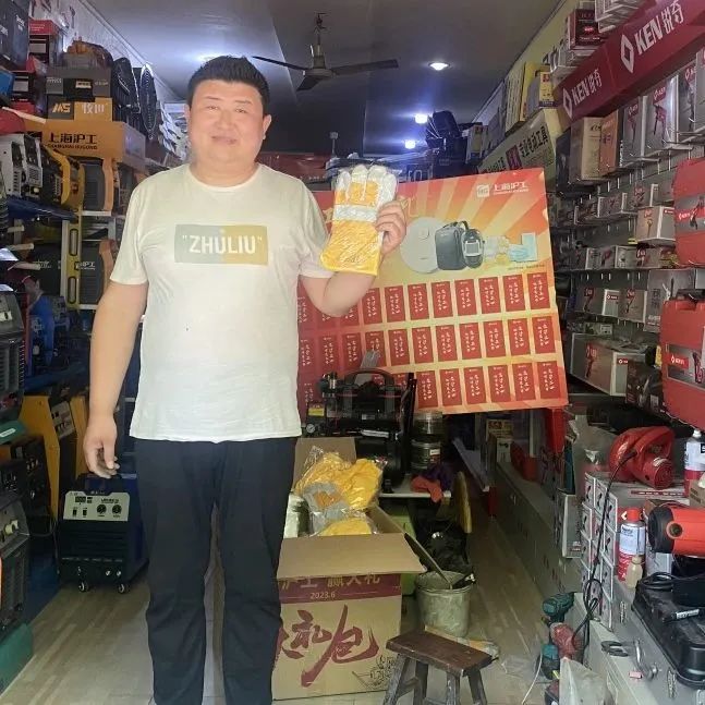 上；；Ｌ舫枪偻