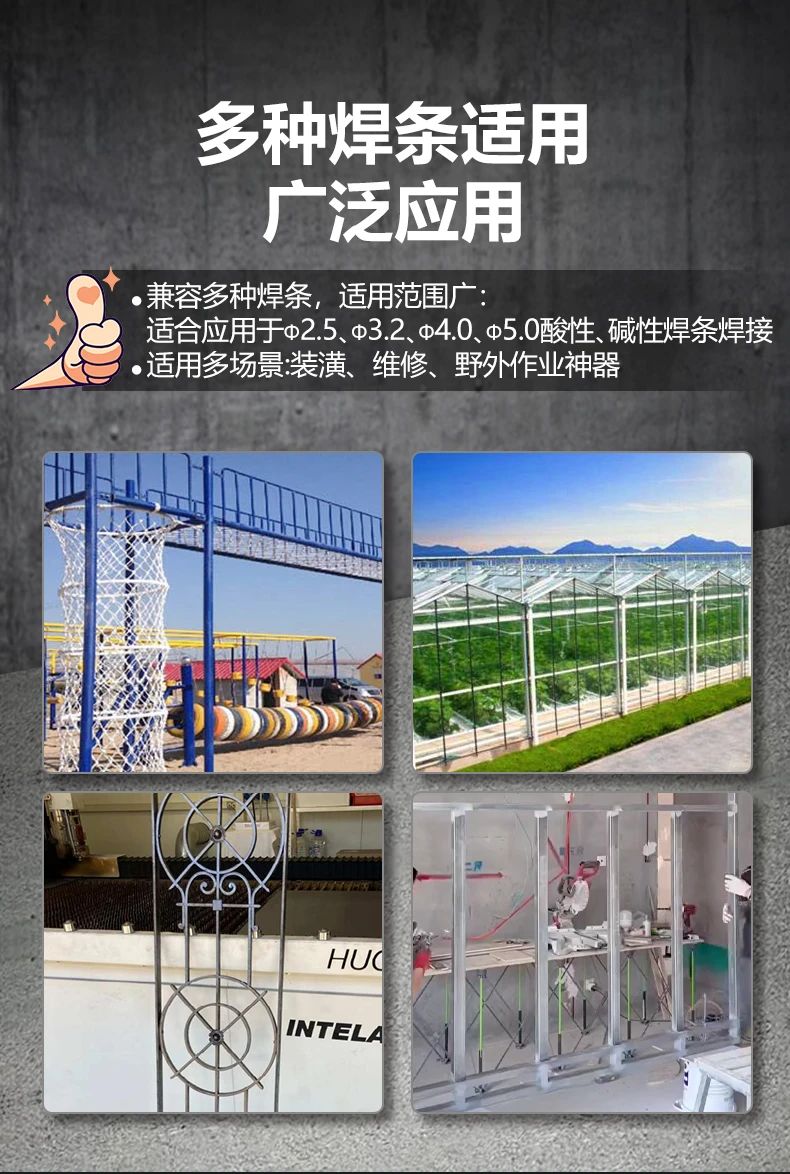 太阳城官网(中国集团)有限公司