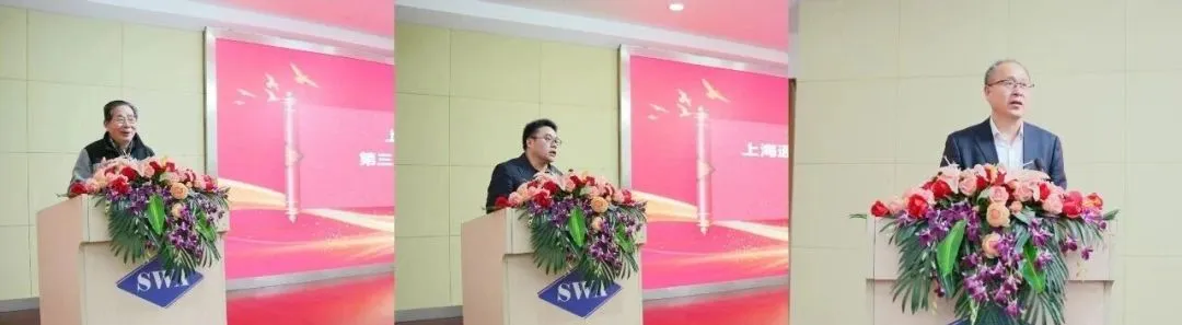 太阳城官网(中国集团)有限公司