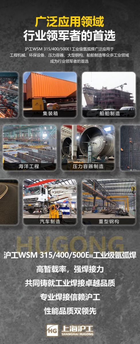 太阳城官网(中国集团)有限公司