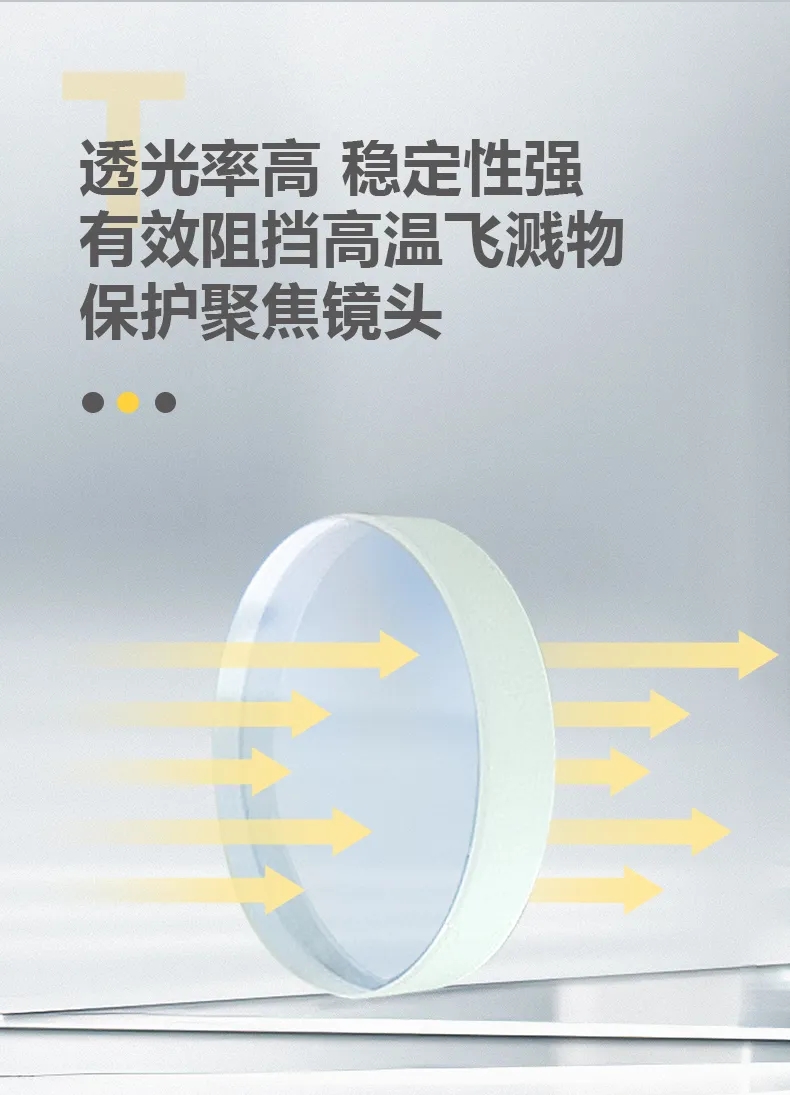 太阳城官网(中国集团)有限公司