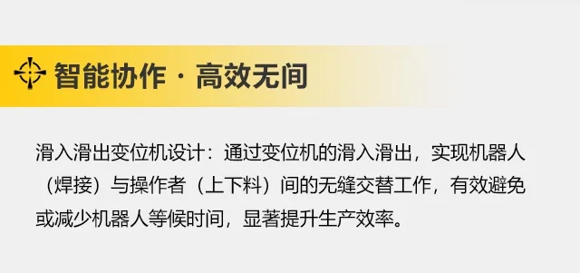 太阳城官网(中国集团)有限公司