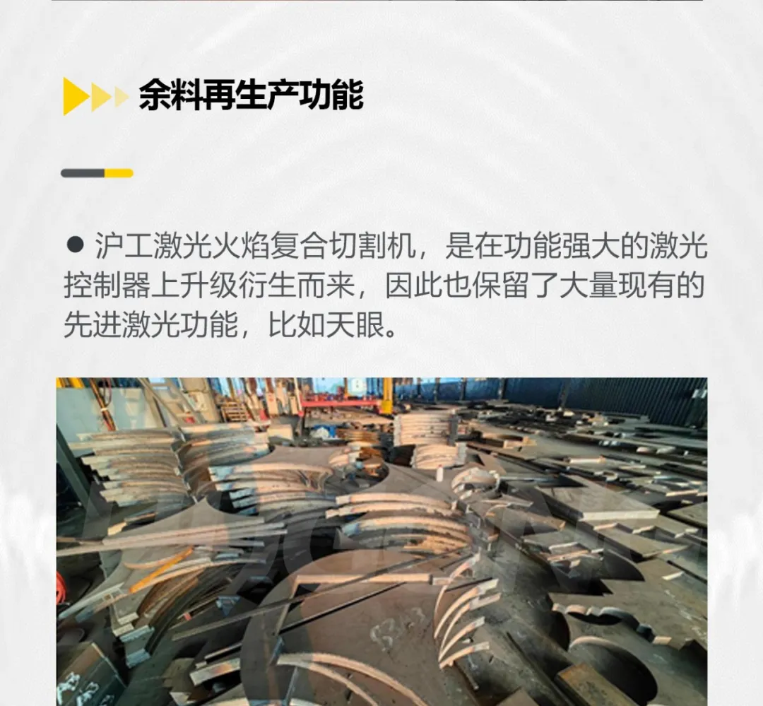 太阳城官网(中国集团)有限公司