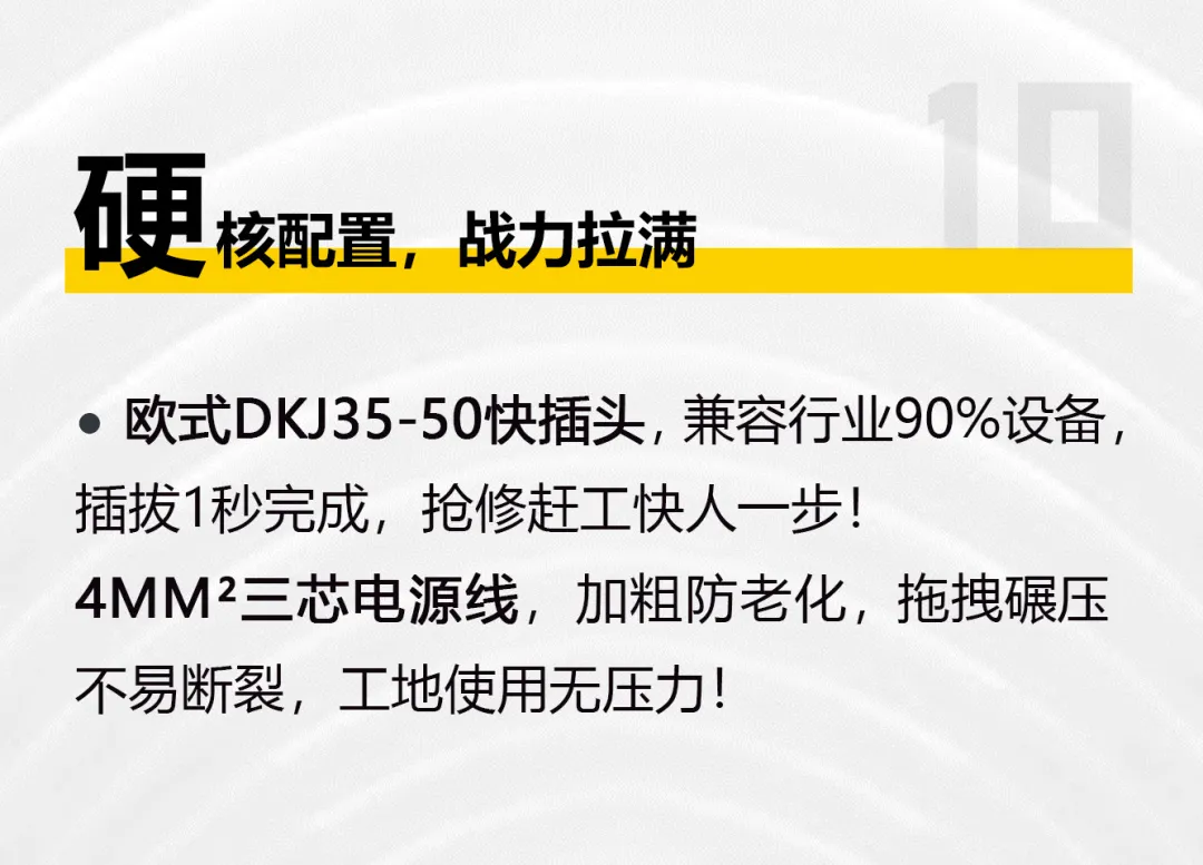 太阳城官网(中国集团)有限公司