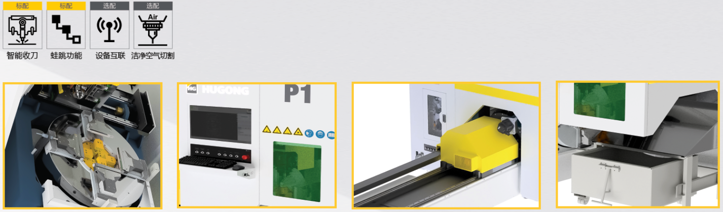 太阳城官网(中国集团)有限公司