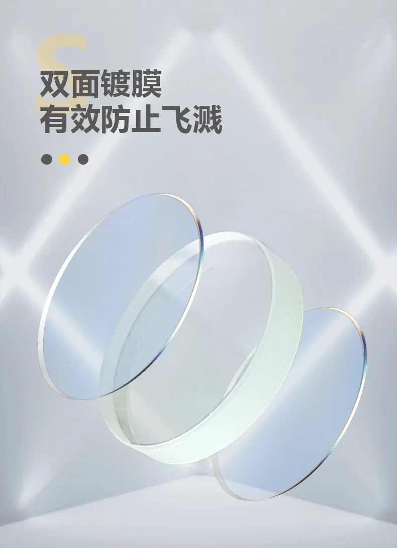 太阳城官网(中国集团)有限公司