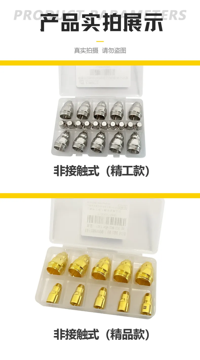 太阳城官网(中国集团)有限公司