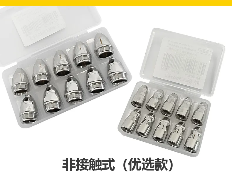 太阳城官网(中国集团)有限公司