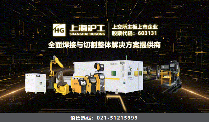 太阳城官网(中国集团)有限公司