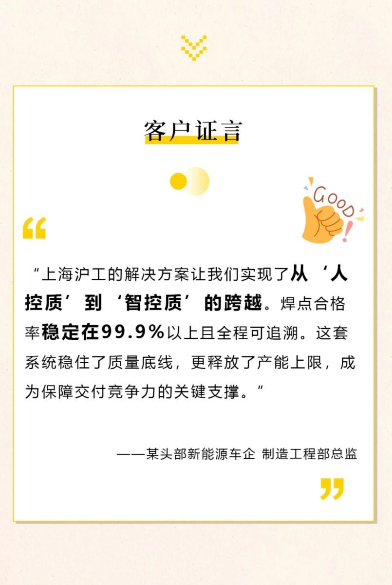 太阳城官网(中国集团)有限公司