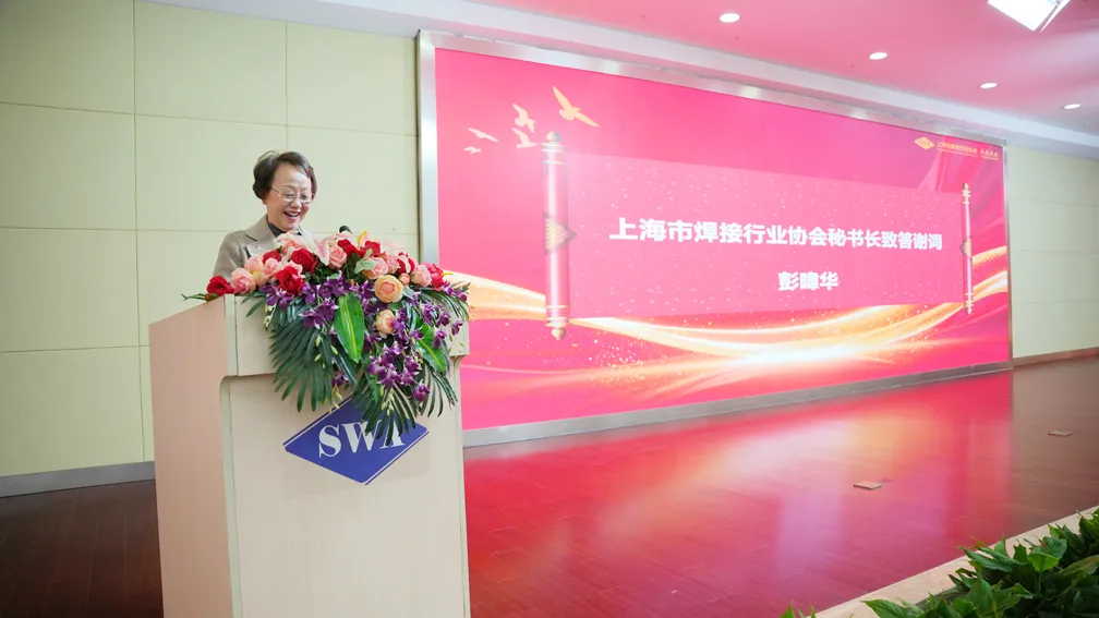 太阳城官网(中国集团)有限公司